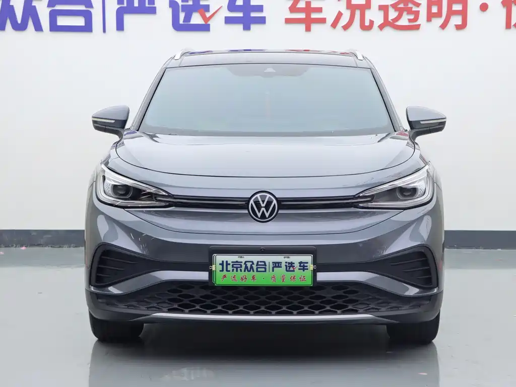 Volkswagen ID.4 X — миниатюра 3