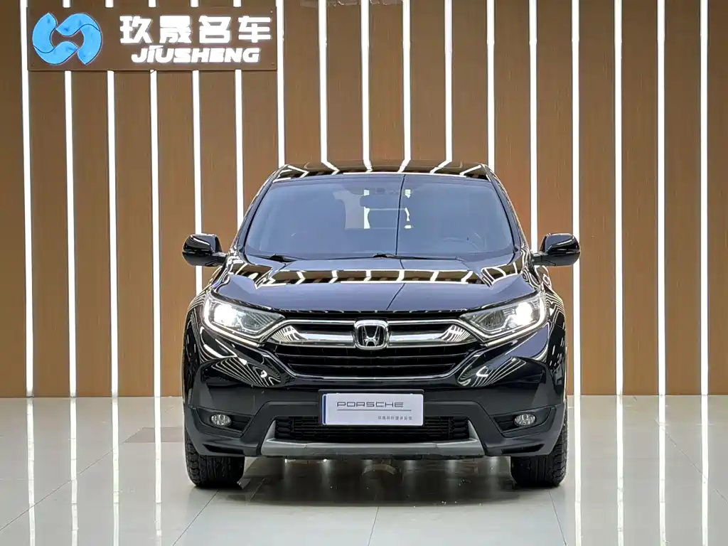 Honda CR-V — миниатюра 2
