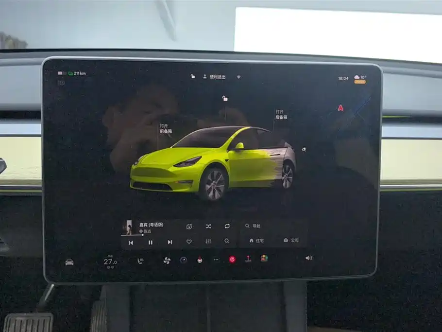 TESLA MODEL Y