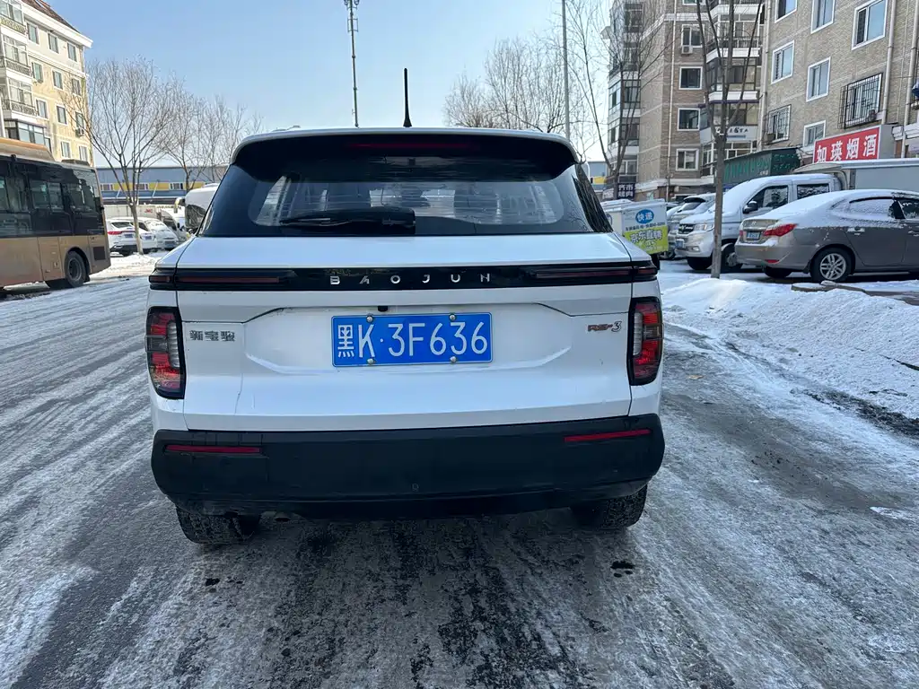 BAOJUN RS 3