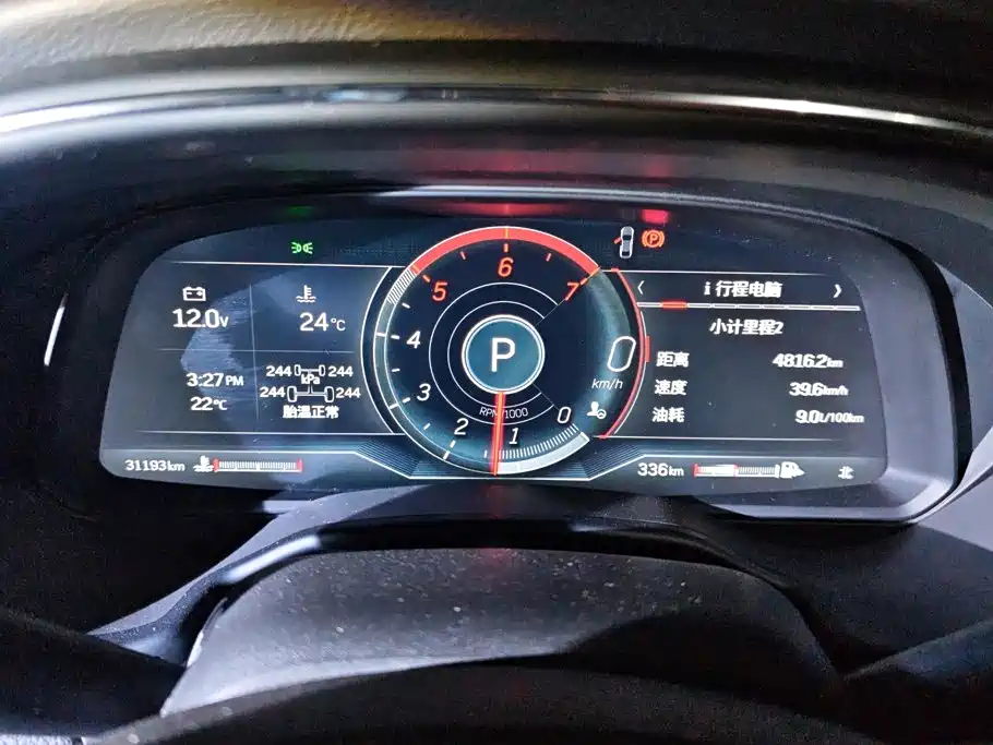 Cadillac CT5 — миниатюра 14