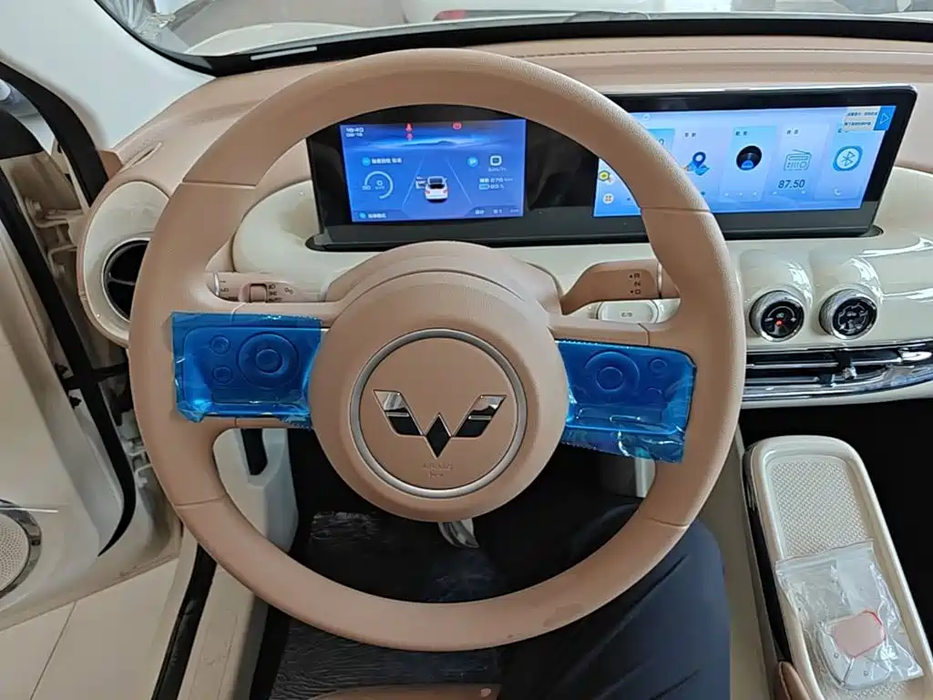 Wuling Bingo — миниатюра 11