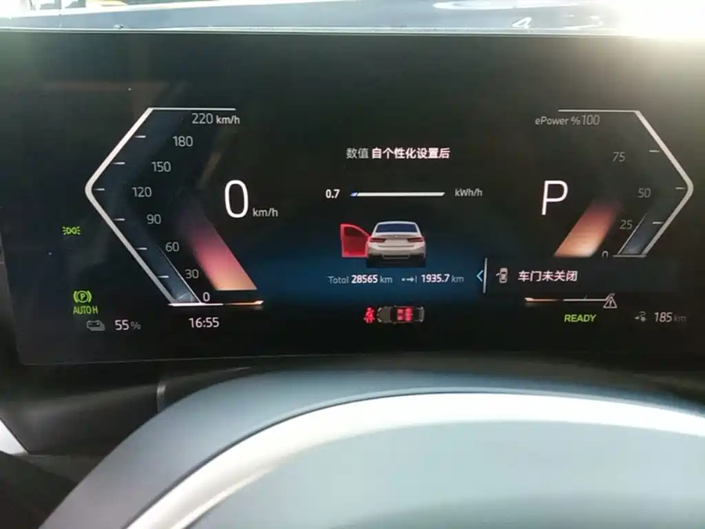 BMW i3 — миниатюра 12