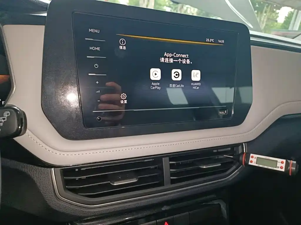Volkswagen Tharu — миниатюра 13