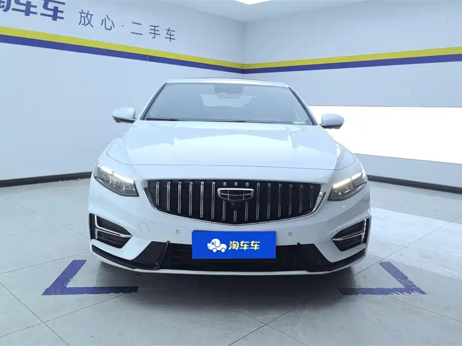 GEELY AUTOMOBILE XINGRUI