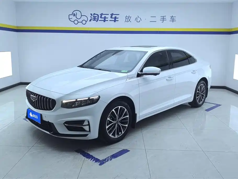 GEELY AUTOMOBILE XINGRUI