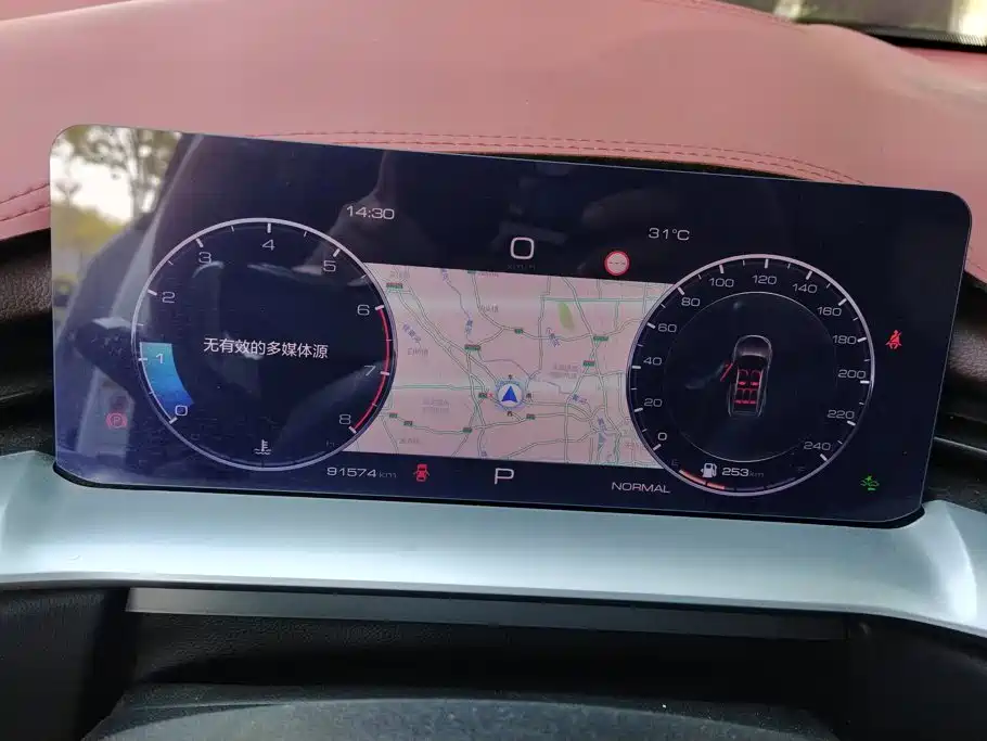 Haval H6 — миниатюра 14