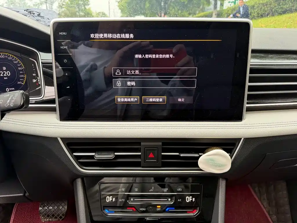 Volkswagen Tiguan L — миниатюра 10