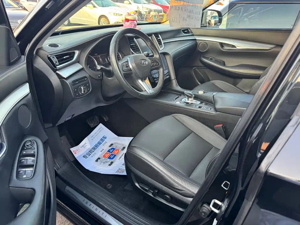 Infiniti QX50 — миниатюра 2