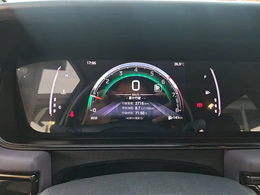 GAC Motor Trumpchi M6 — миниатюра 12