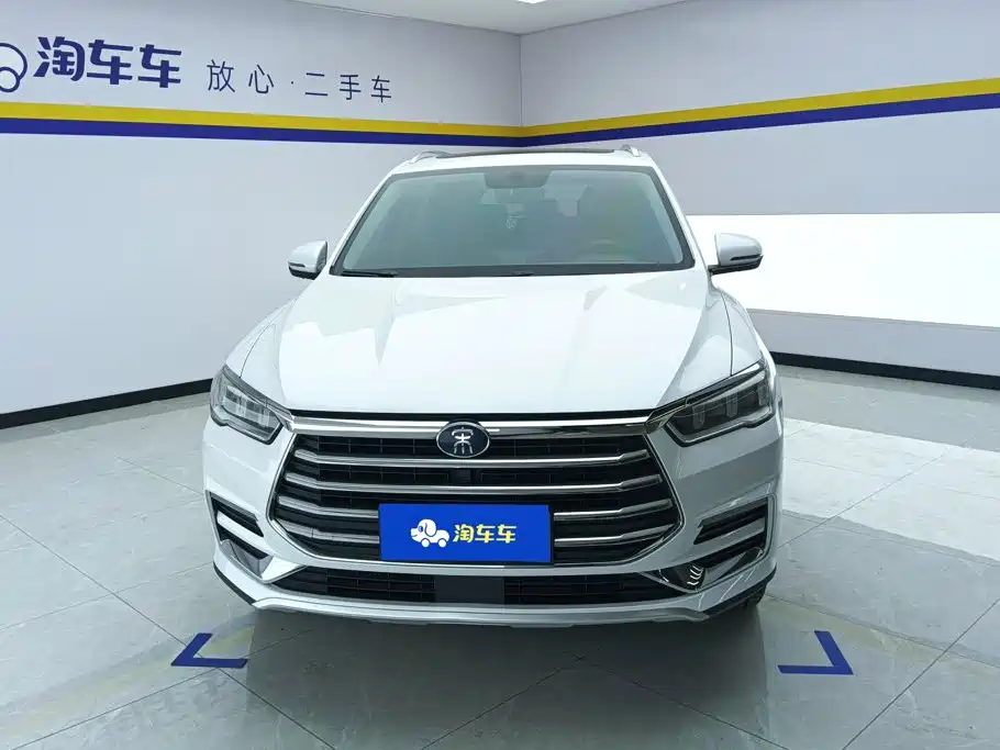 BYD Pro — миниатюра 2