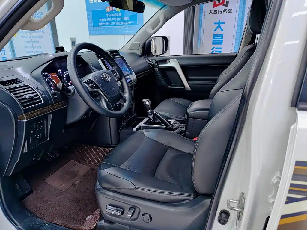 Toyota Prado — миниатюра 7