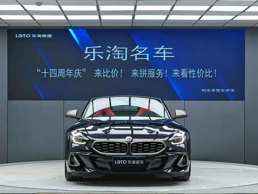 BMW Z4 2022 M40i M Sport