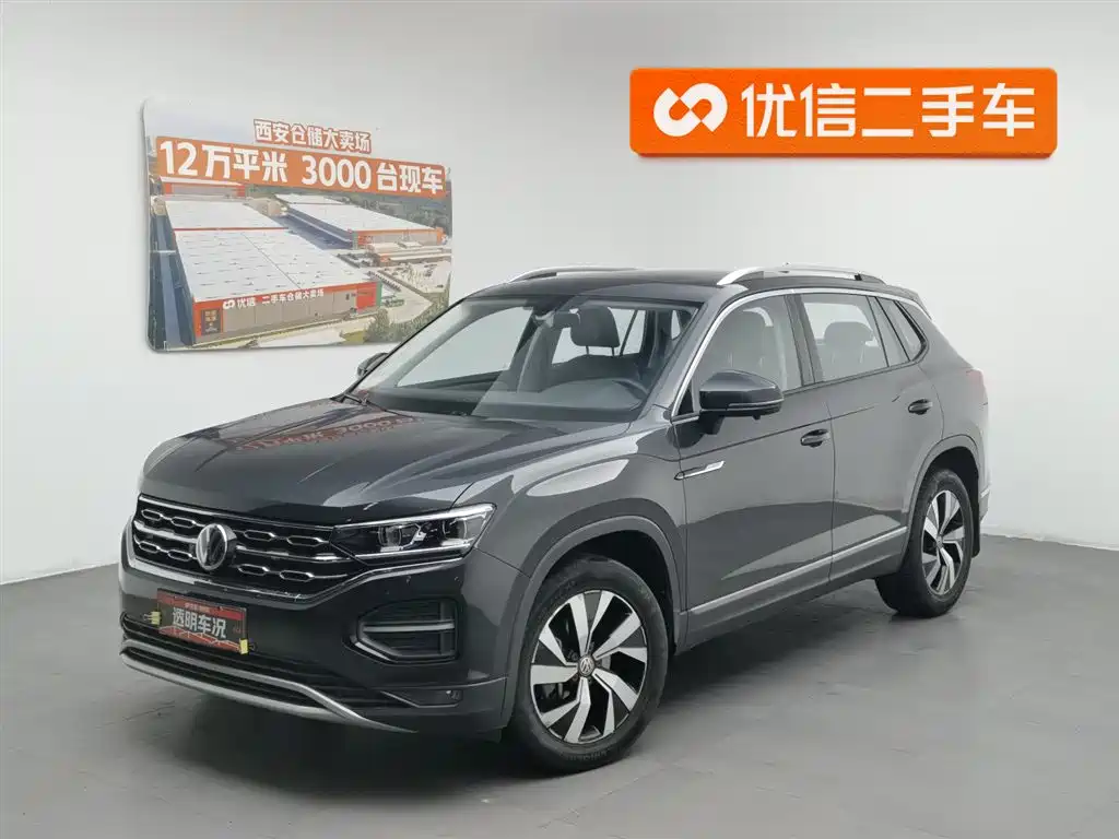 Volkswagen Tayron 2021