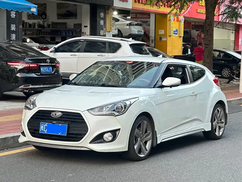 Купить Hyundai Veloster