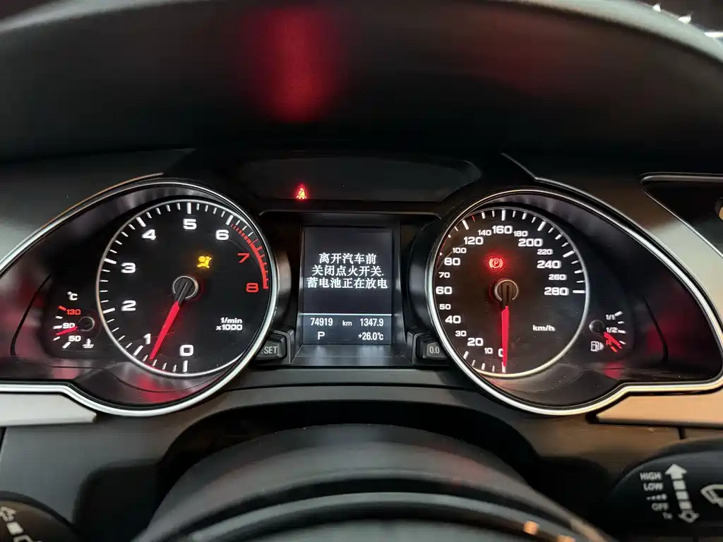 Audi A5 2013 Sportback 40 TFSI quattro