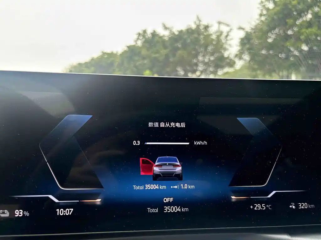 BMW i3 — миниатюра 17