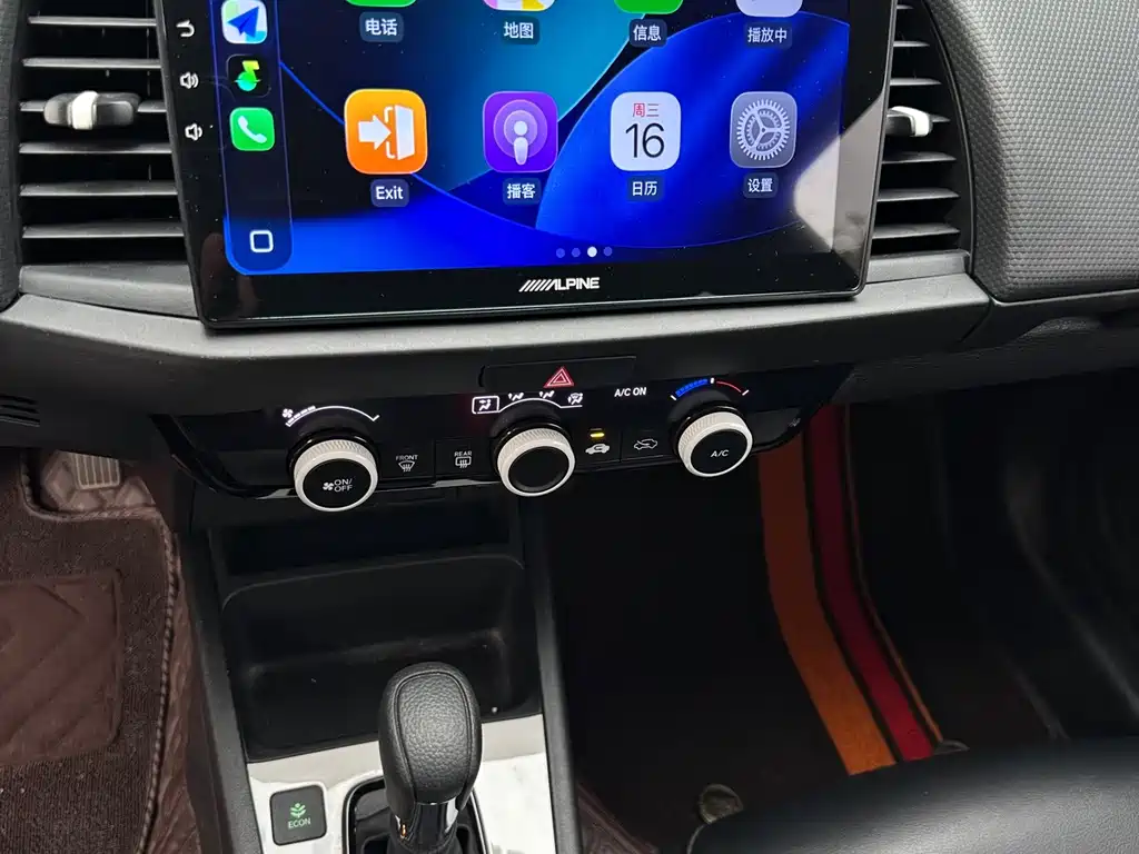 Honda Fit — миниатюра 9