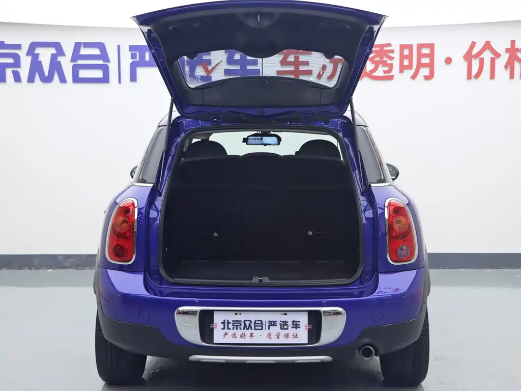 MINI Mini Countryman — миниатюра 19