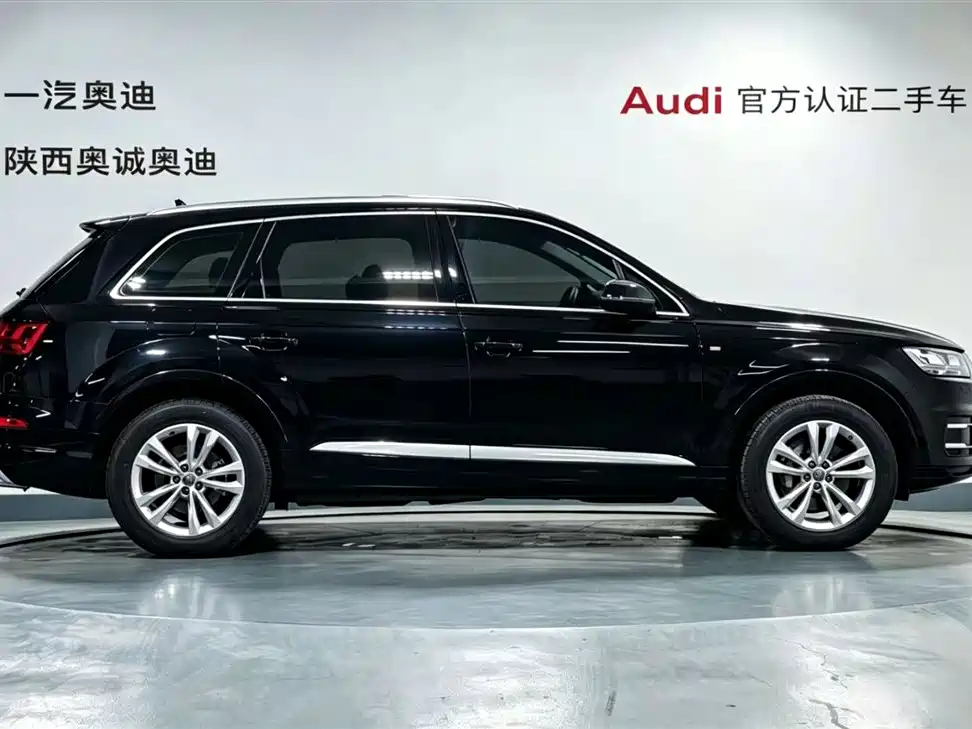 Audi Q7 2019 45 TFSI Comfort