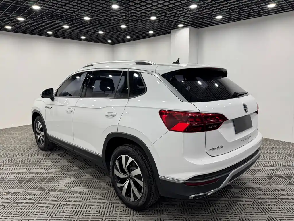 VOLKSWAGEN TANYUE
