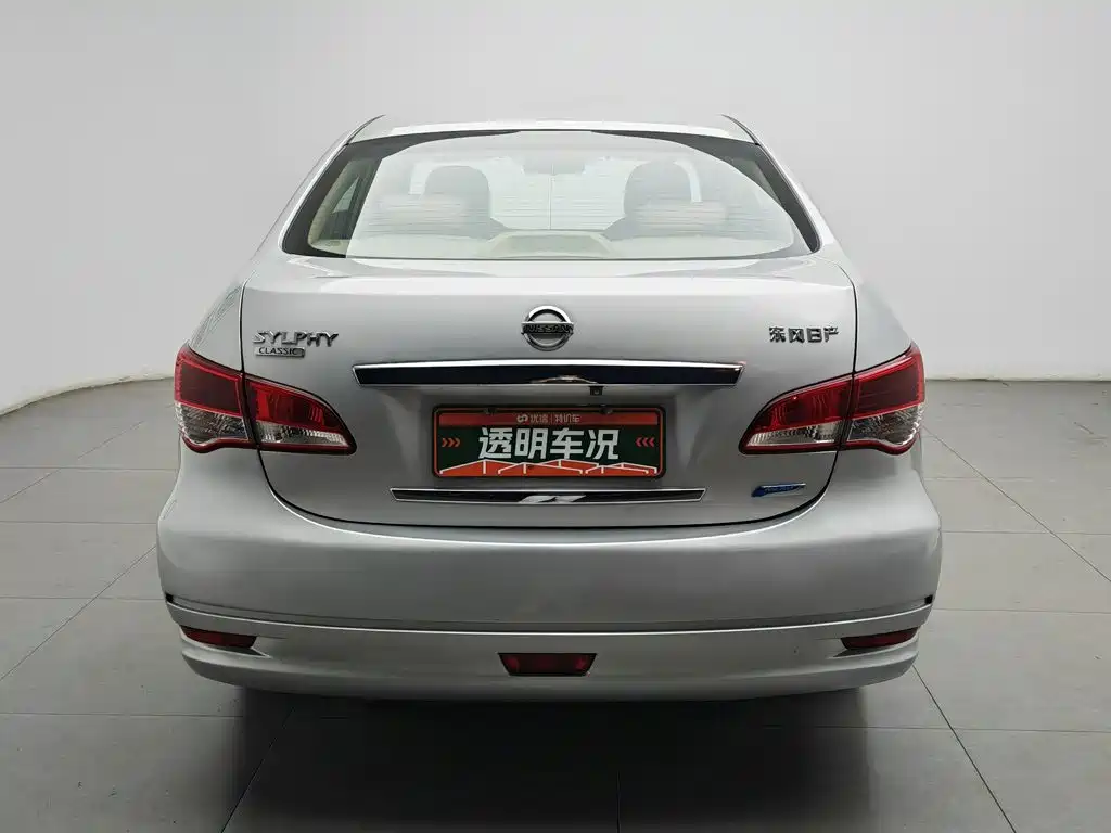 Nissan Sylphy 2012 1.6XE MT Comfort