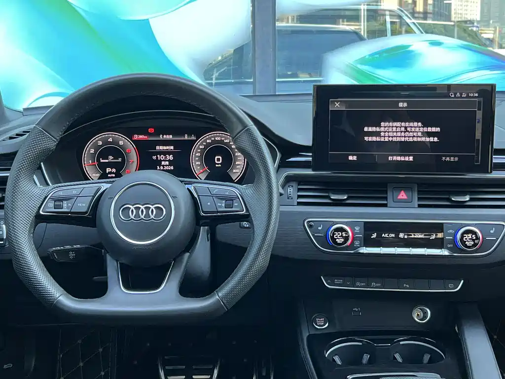 Audi A4L — миниатюра 31