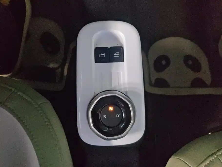 Galaxy Panda — миниатюра 16