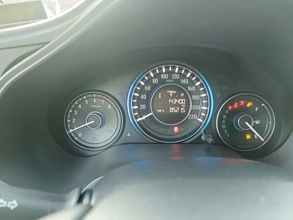 Honda Crider — миниатюра 12