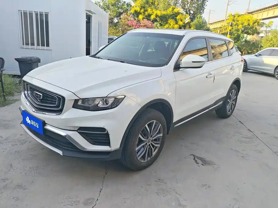 Geely Boyue