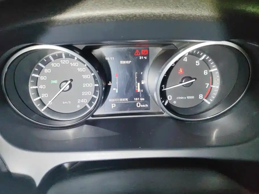 Land Rover Discovery Sport — миниатюра 14