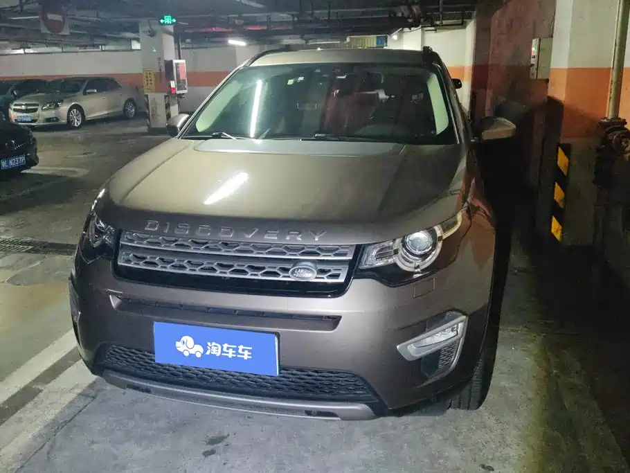 Land Rover Discovery Sport — миниатюра 2