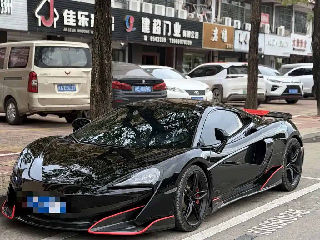 McLaren 540C 2015 3.8T Coupe