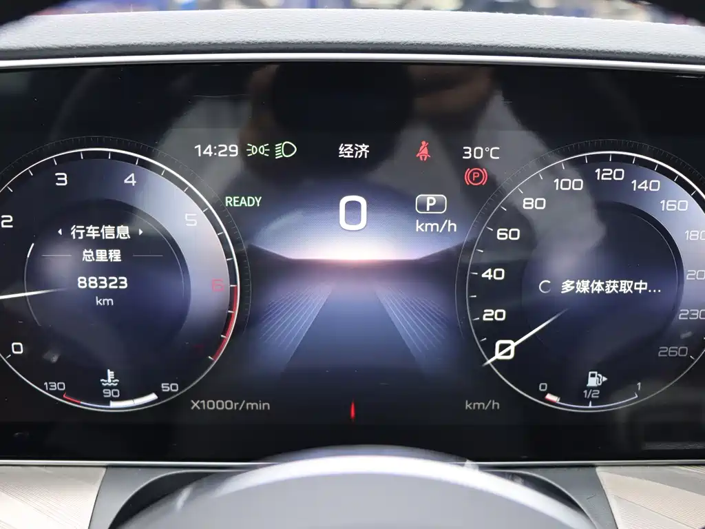 Hongqi Hongqi H9 — миниатюра 18