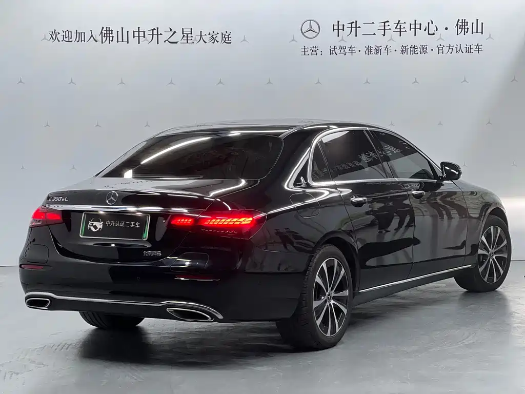Mercedes-Benz E-Class New Energy — миниатюра 2
