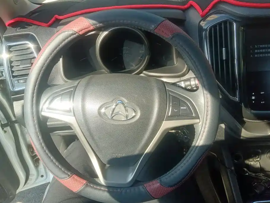 Oshan Oushang CX70 — миниатюра 15