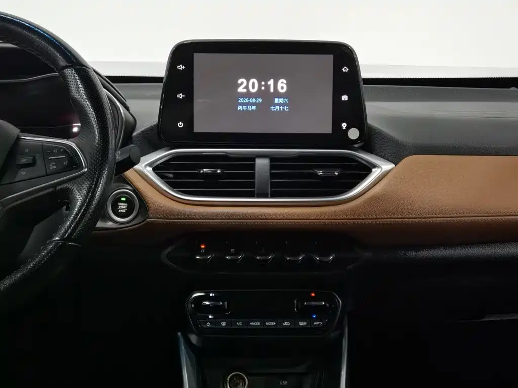 Baojun 510 — миниатюра 12