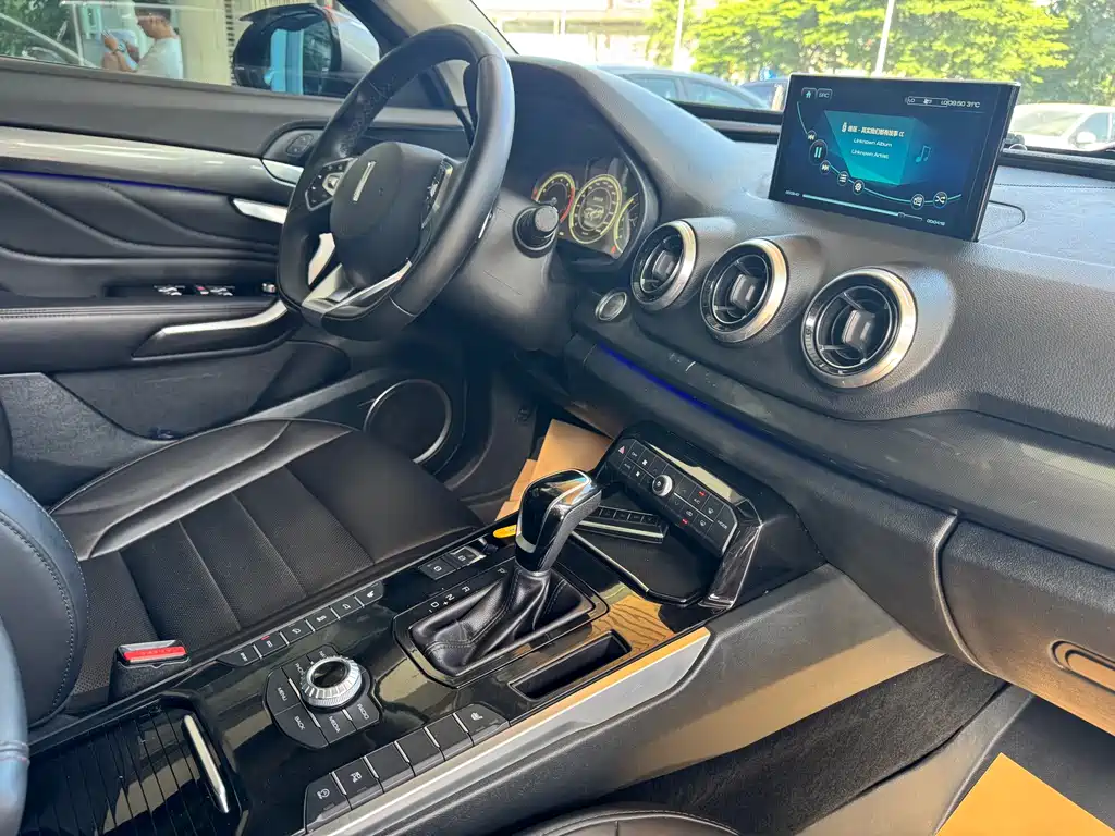 WEI PAI WEI BRAND VV7