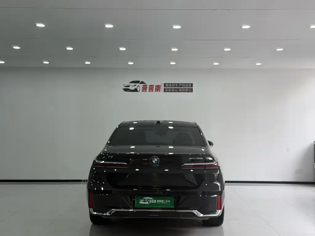 BMW i7 2023 eDrive50L Lead M Sport