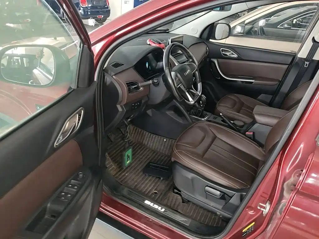 Bisu Bisu T5 — миниатюра 16