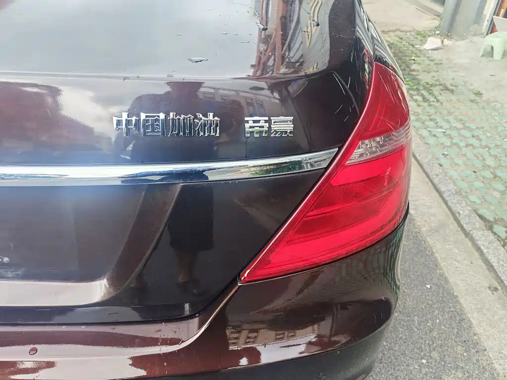 Geely Emgrand — миниатюра 10
