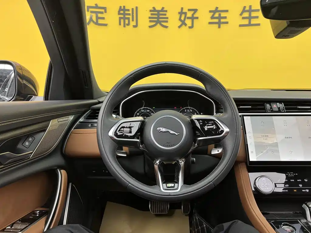 Jaguar XFL — миниатюра 12