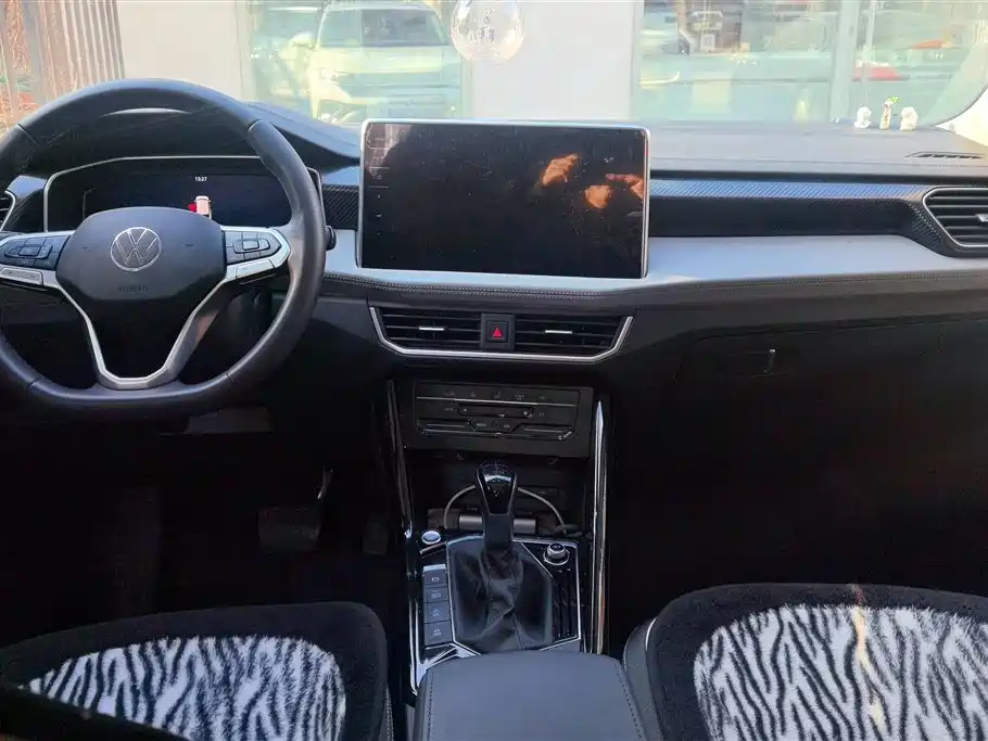 VOLKSWAGEN TANYUE