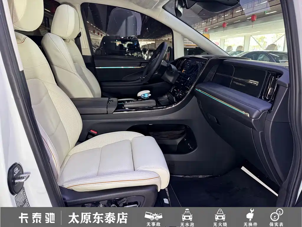 GAC Motor Trumpchi E9 — миниатюра 15