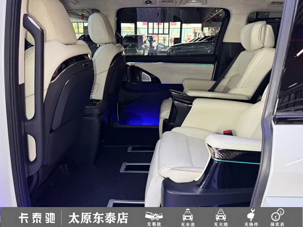 GAC Motor Trumpchi E9 — миниатюра 16