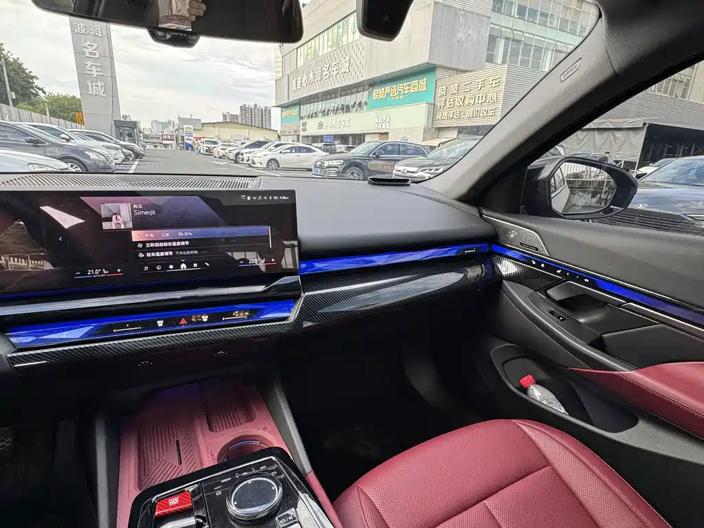 BMW i5 — миниатюра 21
