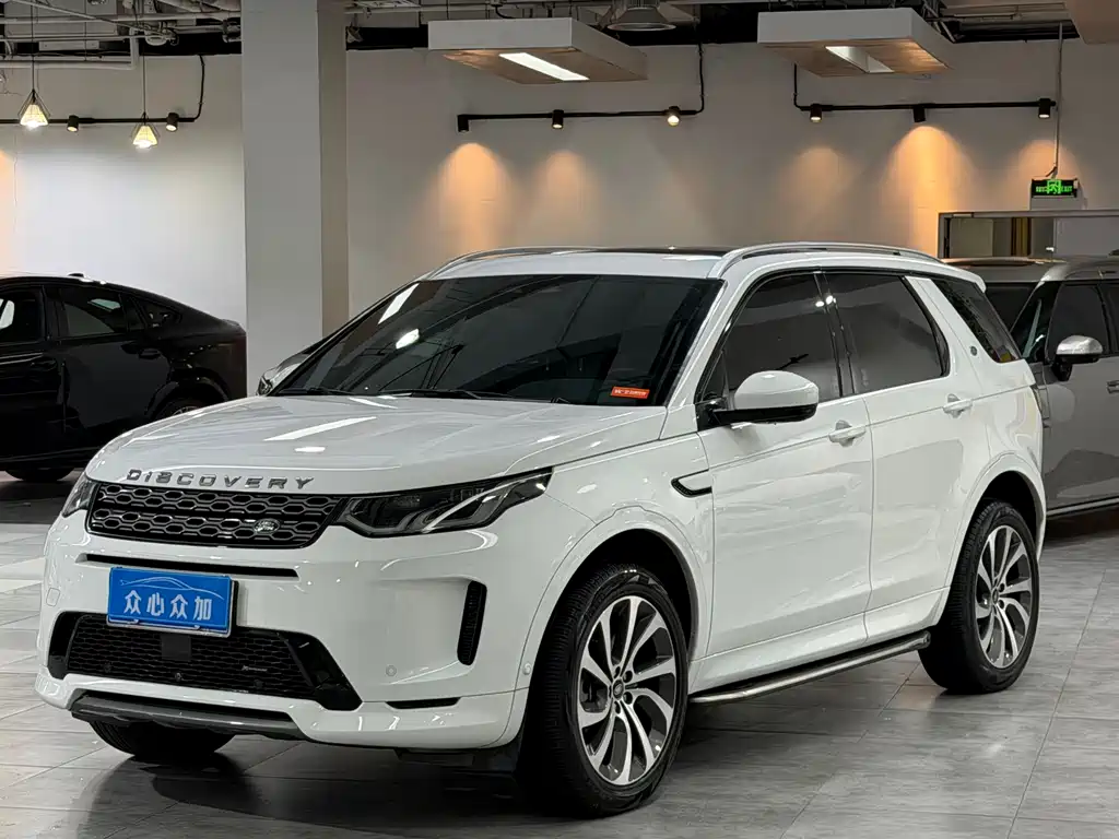 Land Rover Discovery Sport 2023