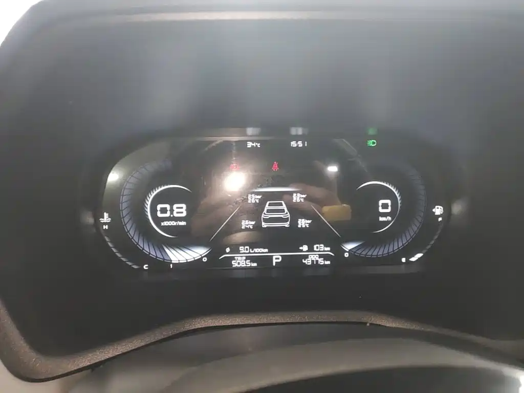 Geely Emgrand — миниатюра 8