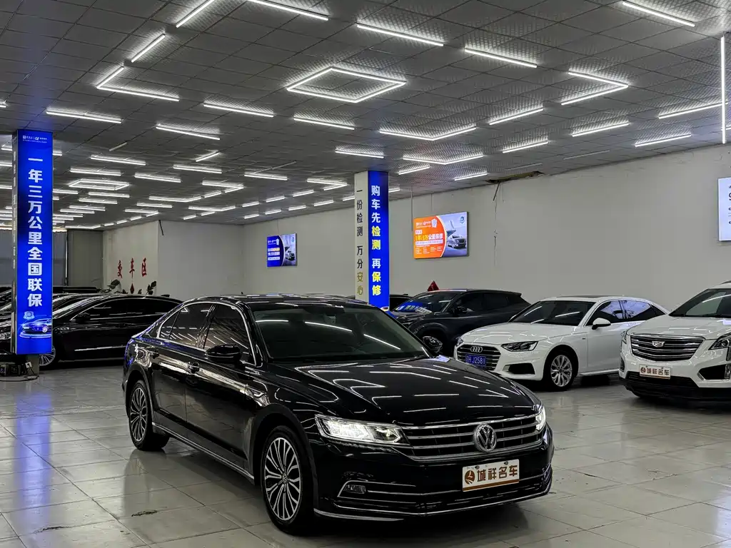 Volkswagen Phideon 2017