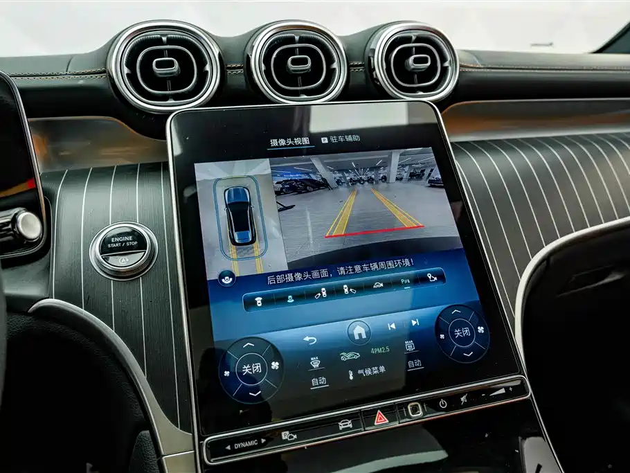 Mercedes-Benz GLC 2023 GLC 300 L 4MATIC 5 мест